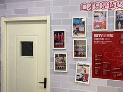 -UBTV小主播（口才、主持、表演、演讲）(万象汇校区)