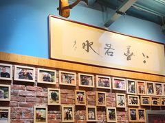 -老阿妈蒙古村·蒙古包·草原文化·歌舞表演(老君堂店)