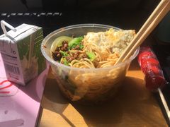 -天府面庄(天平路店)