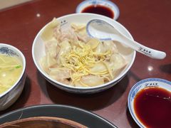-熙盛源(复兴路店)