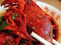 -虾满堂小龙虾烧烤(富荟广场店)