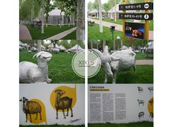 景观位-九十九顶毡房(阜石路店)