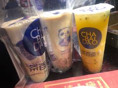 -茶百道(太平门直街店)