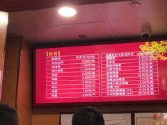 -振鼎鸡(天钥桥路店)