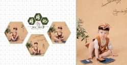 -嗨贝贝儿童摄影(宝龙城市广场店)