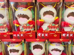 -北京稻香村(第十一店)