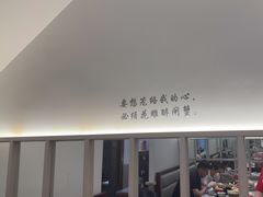 -有位虾匠·香辣蟹·小龙虾(李村店)