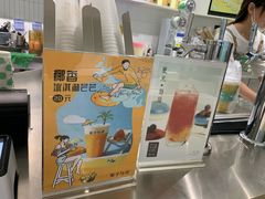 -叶子与茶(苏宁广场店)
