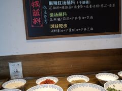 -纸盐河码头火锅(十八梯店)