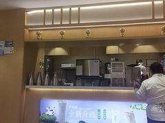 -呷哺呷哺 黄金牧场 (新中关购物中心店)