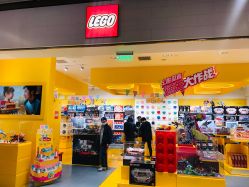 -乐高授权专卖店(浦东嘉里城店)