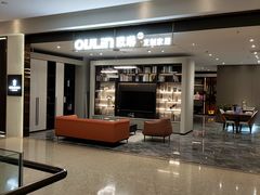 -红星美凯龙(浦江店)
