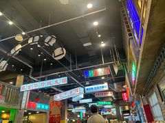-老五烧烤(盘金华府总店)