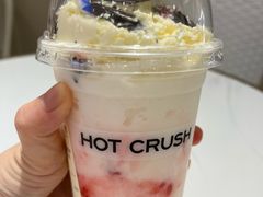 -HOT CRUSH趁热集合·现烤面包(上海环球港店)