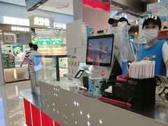 -DQ·蛋糕·冰淇淋(西城红场店)