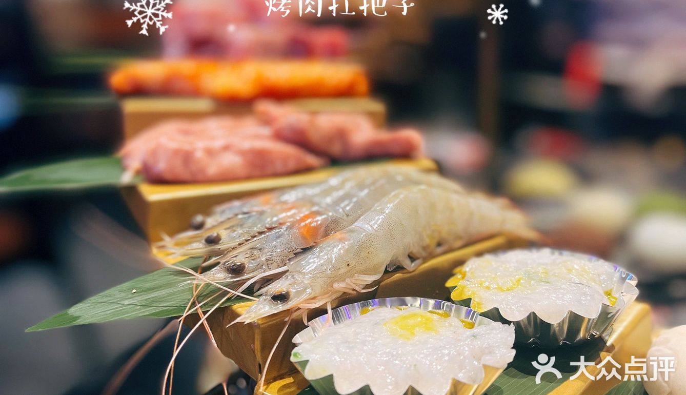 一道菜就给一桌人整明白儿的