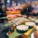 一道菜就给一桌人整明白儿的