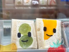 -Fruwich果明治(西单更新场店)