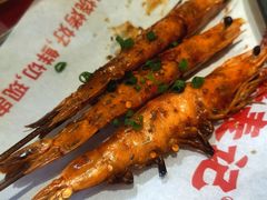 烤虾-老表记广西宵夜螺蛳鸭脚煲(西大店)