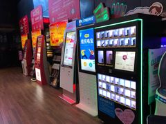 -喜满客影城(汉神广场店)