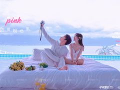 -爱我旅拍婚纱摄影(大理店)