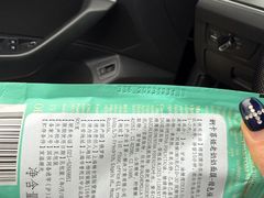 -伊戈尔俄罗斯商品大市场