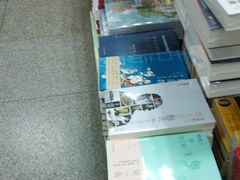 -尔雅书店(太原金广大厦店)