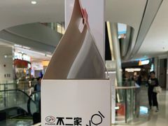 -KOI The(卓悦汇购物中心店)