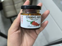 -长安记·大美陕菜(大族广场店)