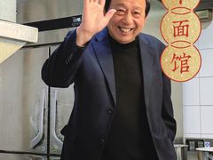 -永丰面馆(汉口路店)