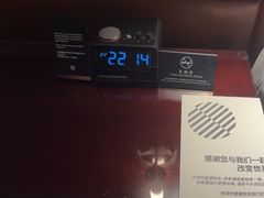 -广州白云机场雅高铂尔曼大酒店