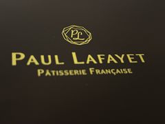 -PAUL LAFAYET 法式甜品(港汇广场店)