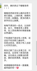 -卡门舞蹈