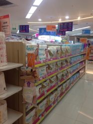 -孩子王童乐园(天津远洋乐堤港店)