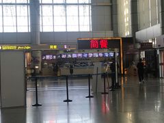 -温州龙湾国际机场