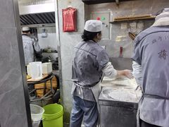 -清真蒋有记(老门东店)