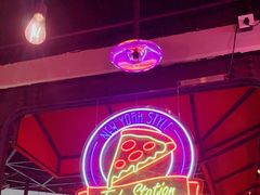 -Tubestation站点比萨(高新万达ONE店)