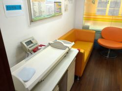 -圣瑞医疗上海圣恩儿科门诊部