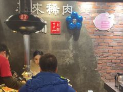 -喜来稀肉(虹泉路店)