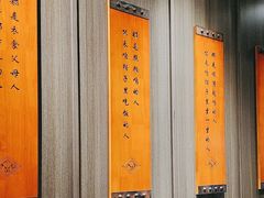 -东来顺(非遗·清真火锅·盛世广场店)