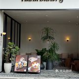 深圳南山·藏着这么一家仙品烘焙店！