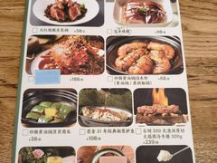 -花舍·新派粤菜·西餐·下午茶(亚运村·鸟巢店)