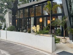 -学成饭店(北辰店)