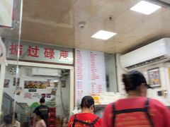 -渔记茶餐厅(渔村店)