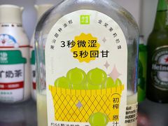 -奈雪的茶(苏宁广场店)
