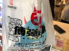 -傅强排骨(成都总店)