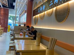 -三两粉(莲塘华润万家店)