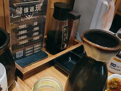 -水林间·寿喜烧自助(仙林金鹰店)