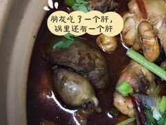 -德优正宗川菜馆
