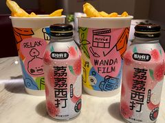 -万达影城(虎门万达广场IMAX店)